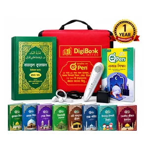 Digital Quran Learning Pen with 18 Books – Quran Learning Q Pen Set